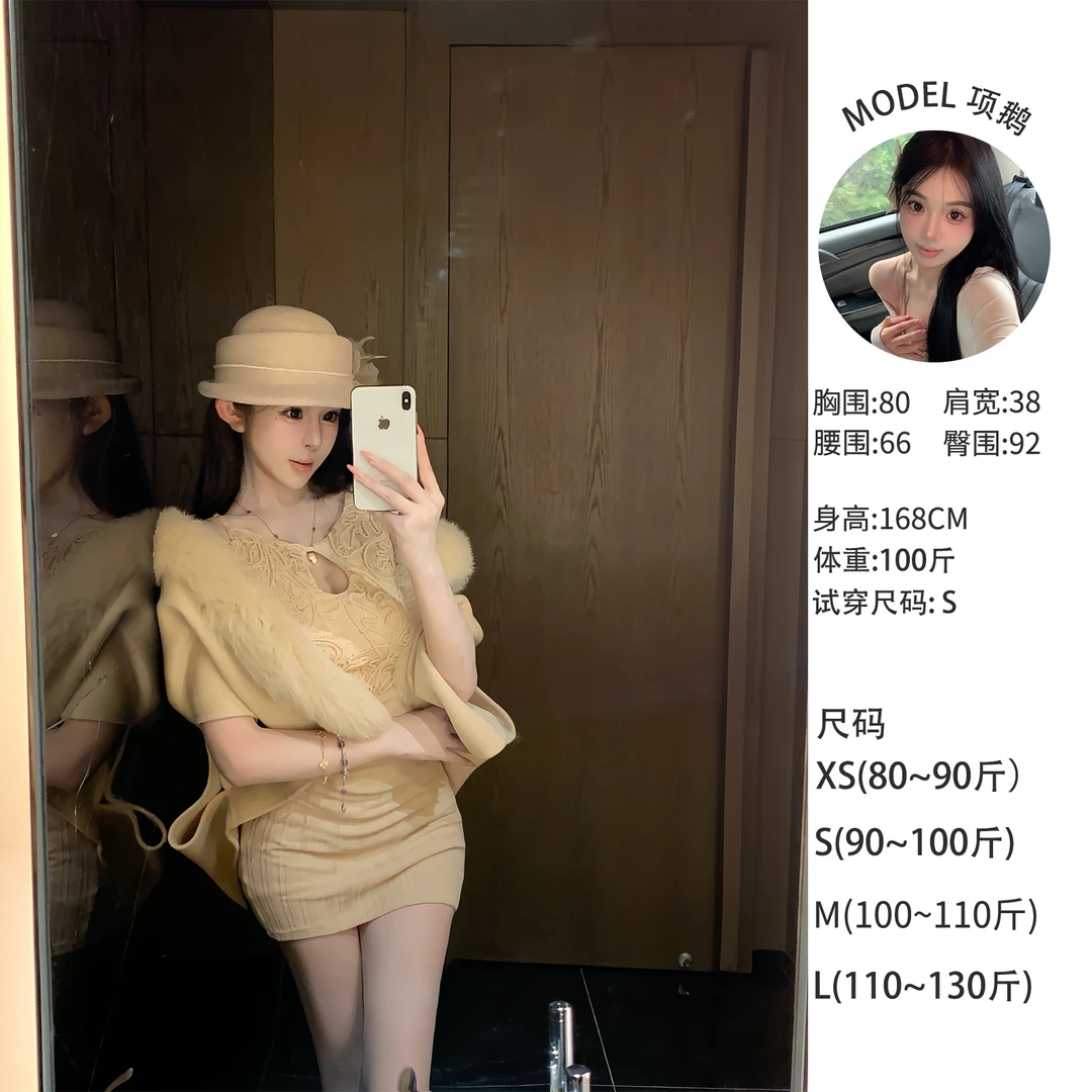 天鹅er 【琉璃佳人】气质时尚法式ins风连衣裙E25Q10025