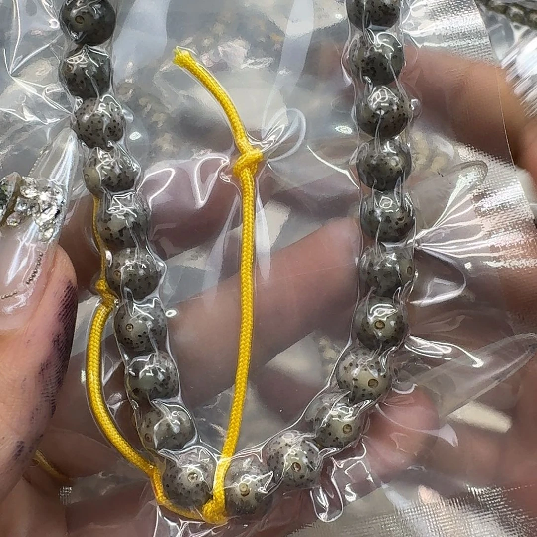 手串星月菩提262快乐星月菩提9