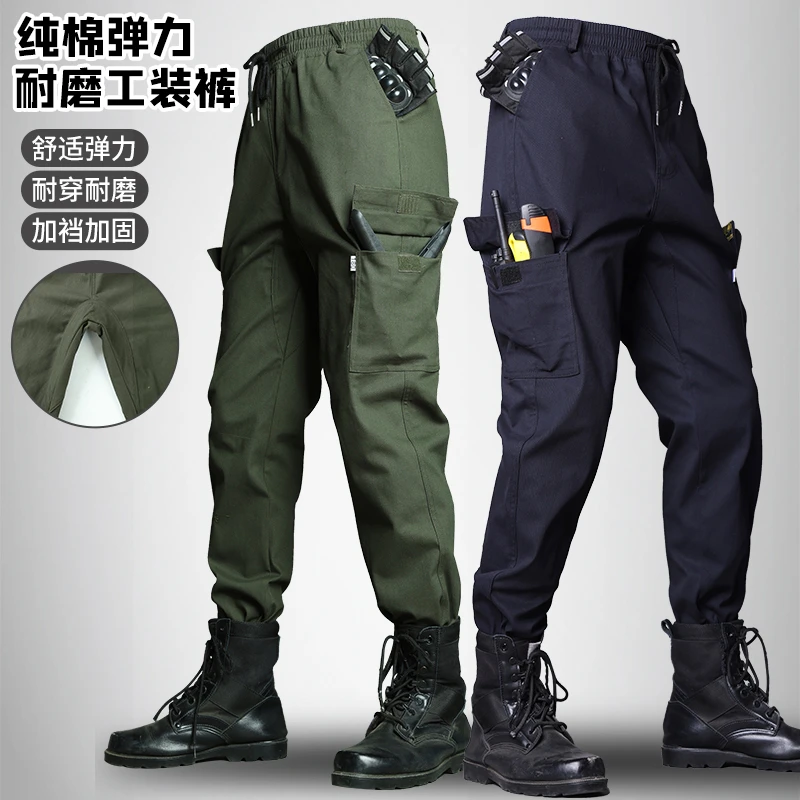 纯棉弹力电焊工作裤加档裤劳保防烫耐磨耐脏直筒汽修工装裤穿不烂