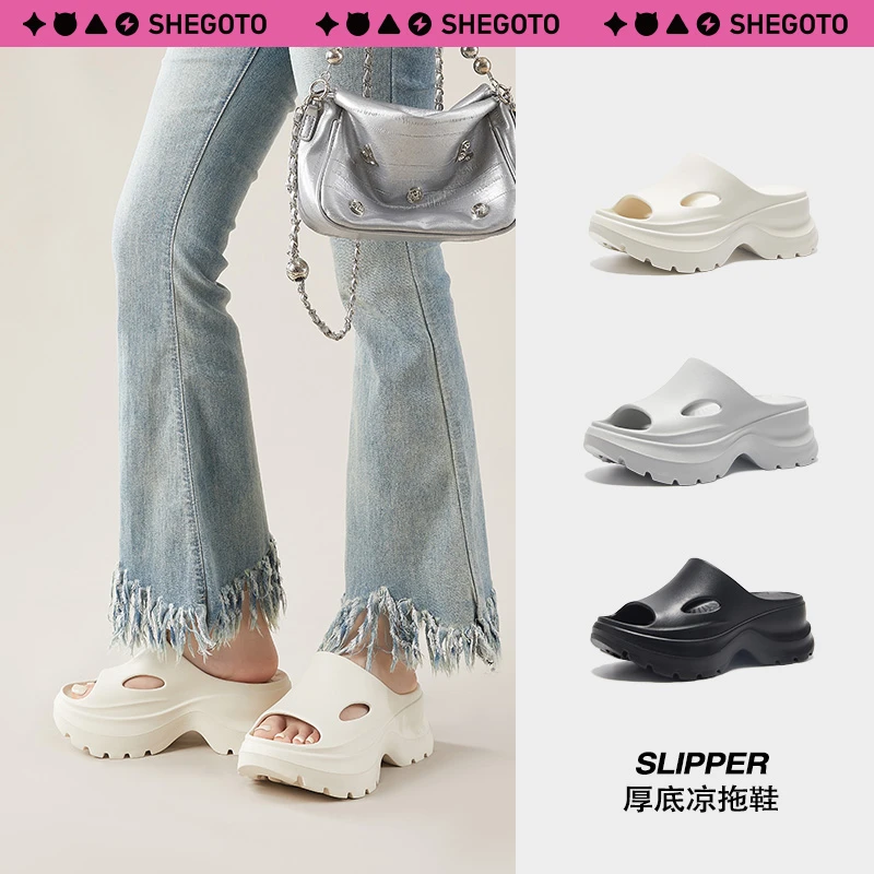 SHEGOTO坡跟外穿百搭女士厚底百搭ins轻便凉拖鞋透气时尚新品柔软
