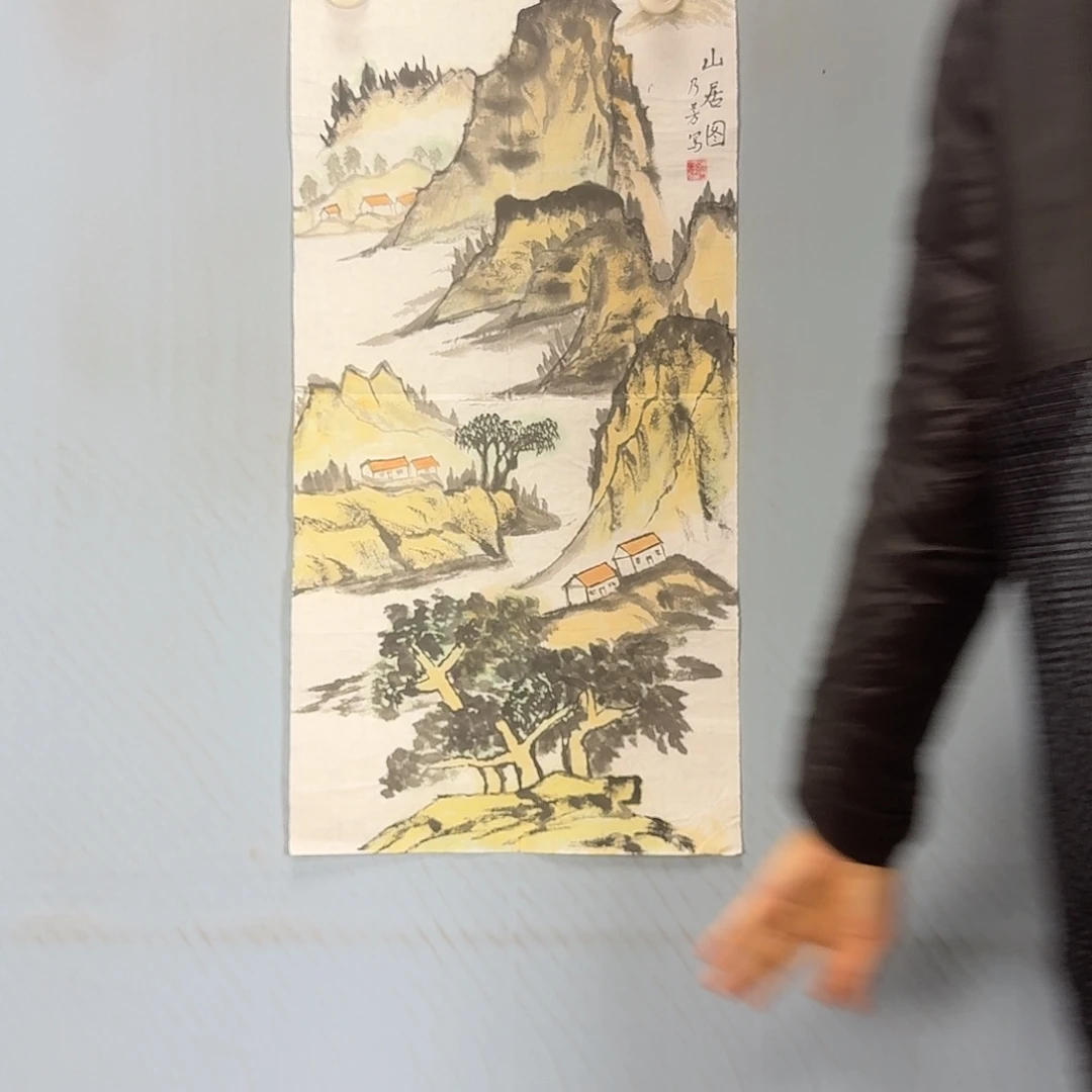 国画082 牡丹仙子也