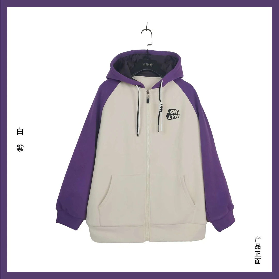 女 科技 拉链帽衫2328