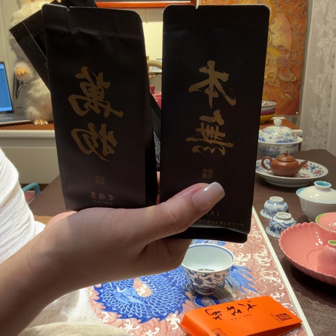 瓷片哈哈哈哈哈哈哈哈哈哈