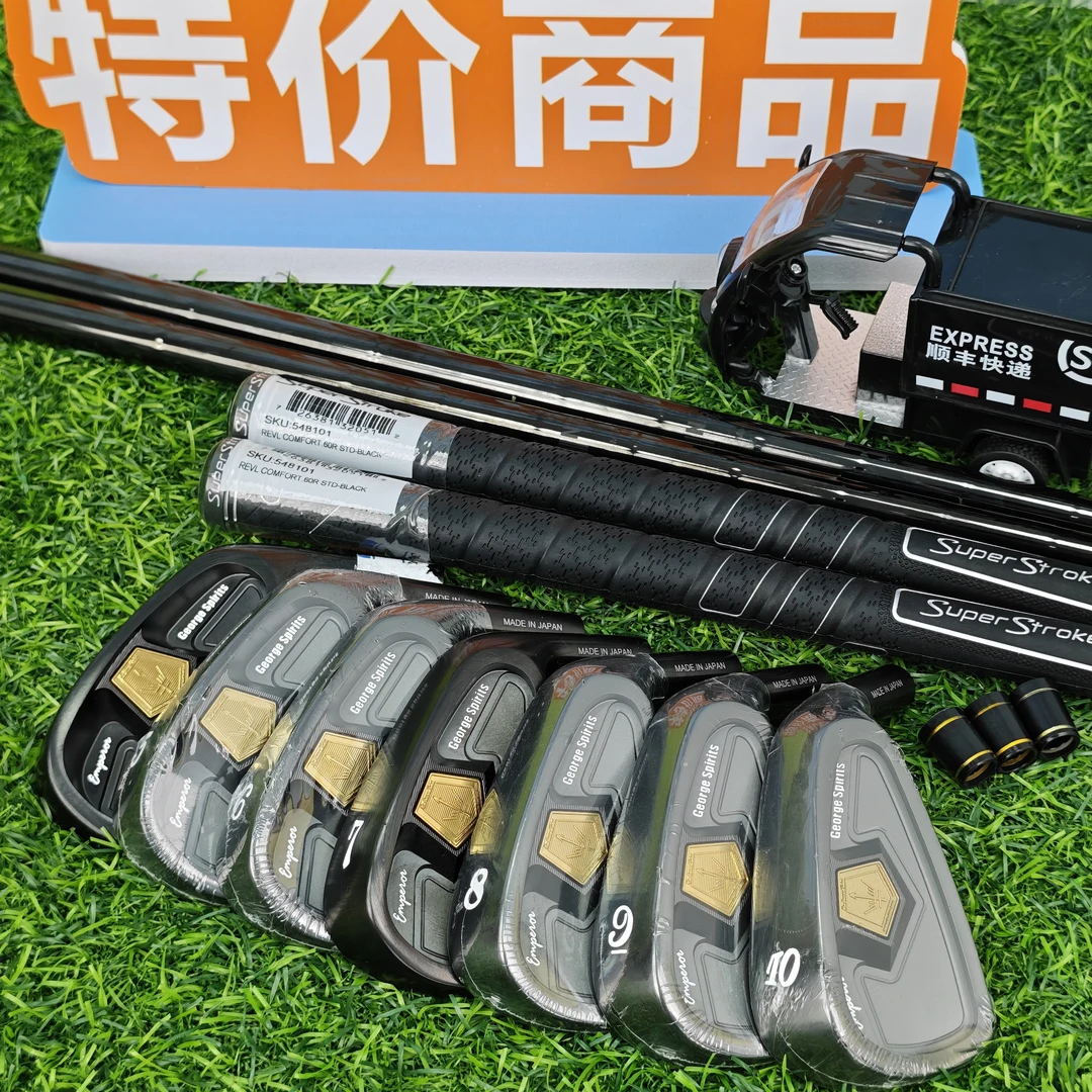 乔治精神手工锻造/经典老款4铁7铁有磕碰/抄底捡漏/特价出
