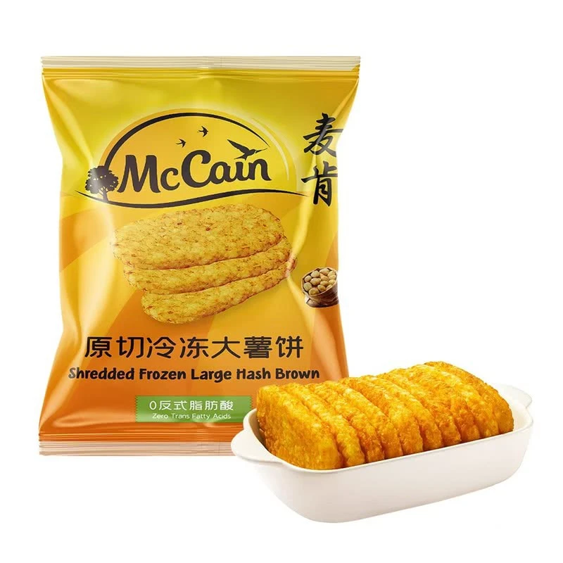 麦肯原切冷冻大薯饼快手早餐方便食品1.5kg
