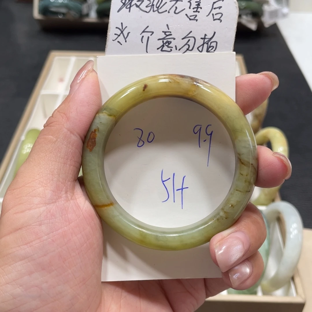 未镶嵌蛇纹石玉手镯