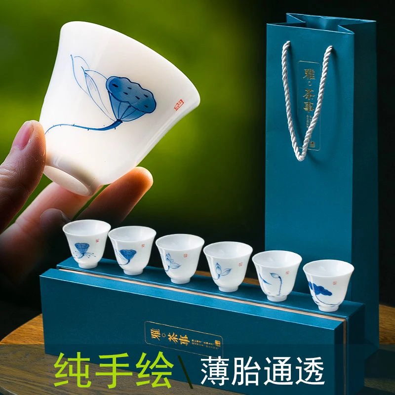 白瓷手绘陶瓷茶杯套装高档羊脂玉品茗杯功夫小茶杯茶具6只装礼盒