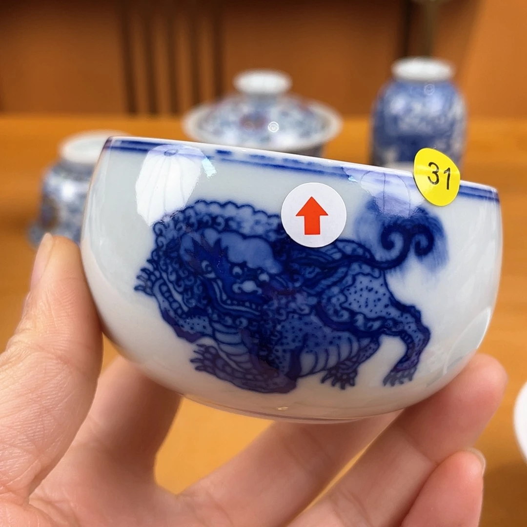 景德镇陶瓷景德镇瓷器