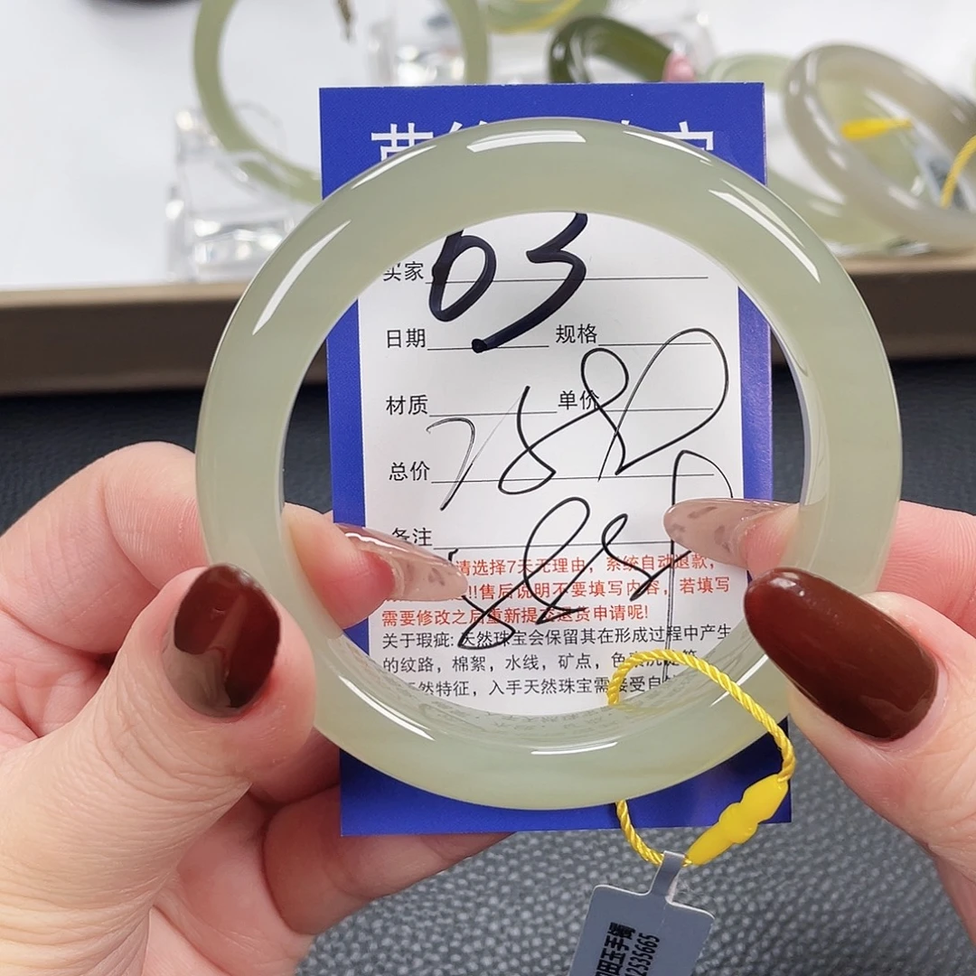 和田玉未镶嵌手镯