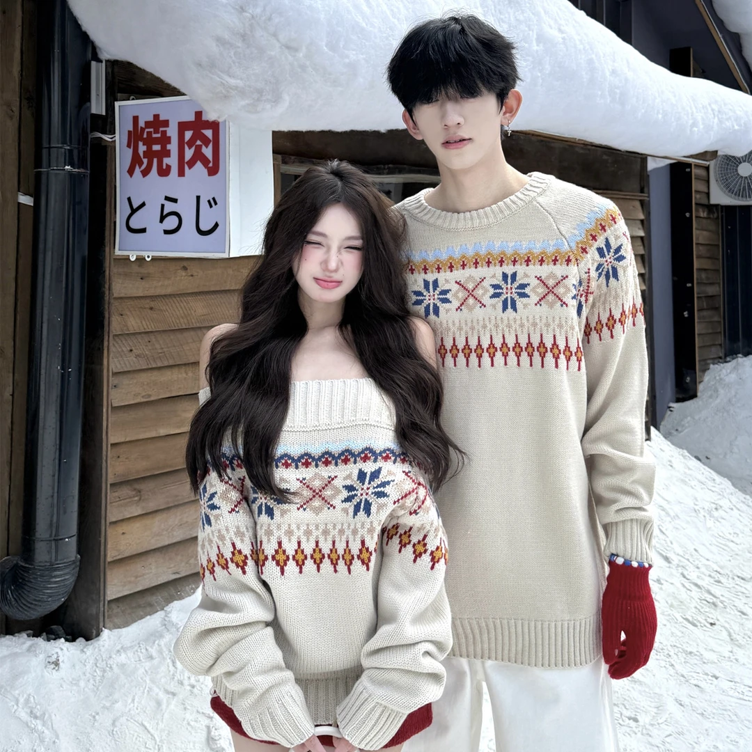 情侣装2025新款秋冬ins超火男女一字肩毛衣设计感费尔岛针织上衣