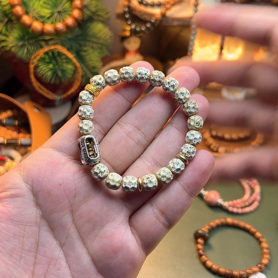 菩提根/象牙果手串