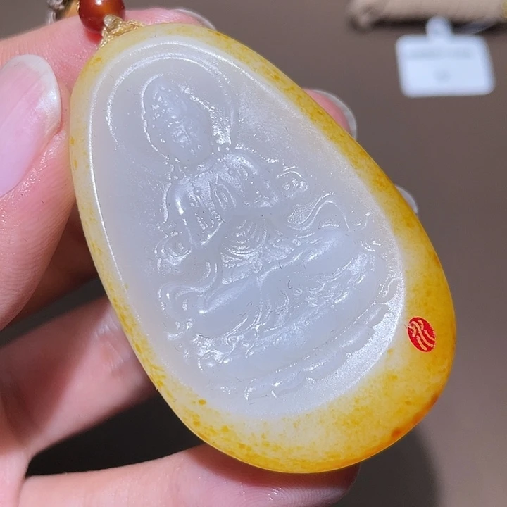 和田玉颈饰未镶嵌Y