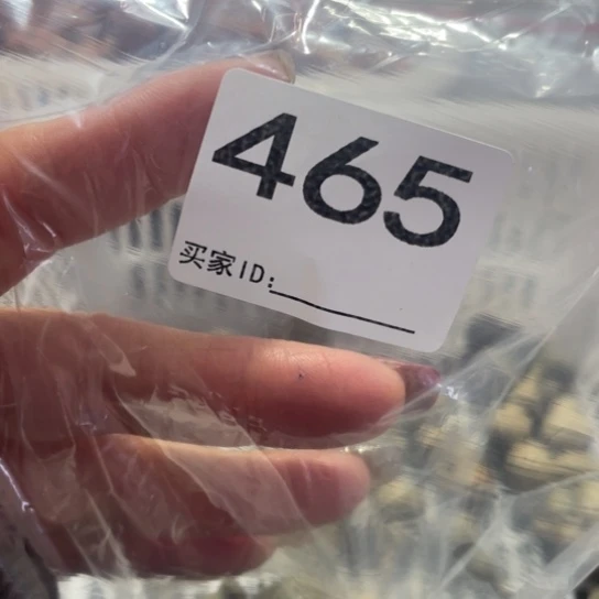 非洲紫檀（红花梨）红*