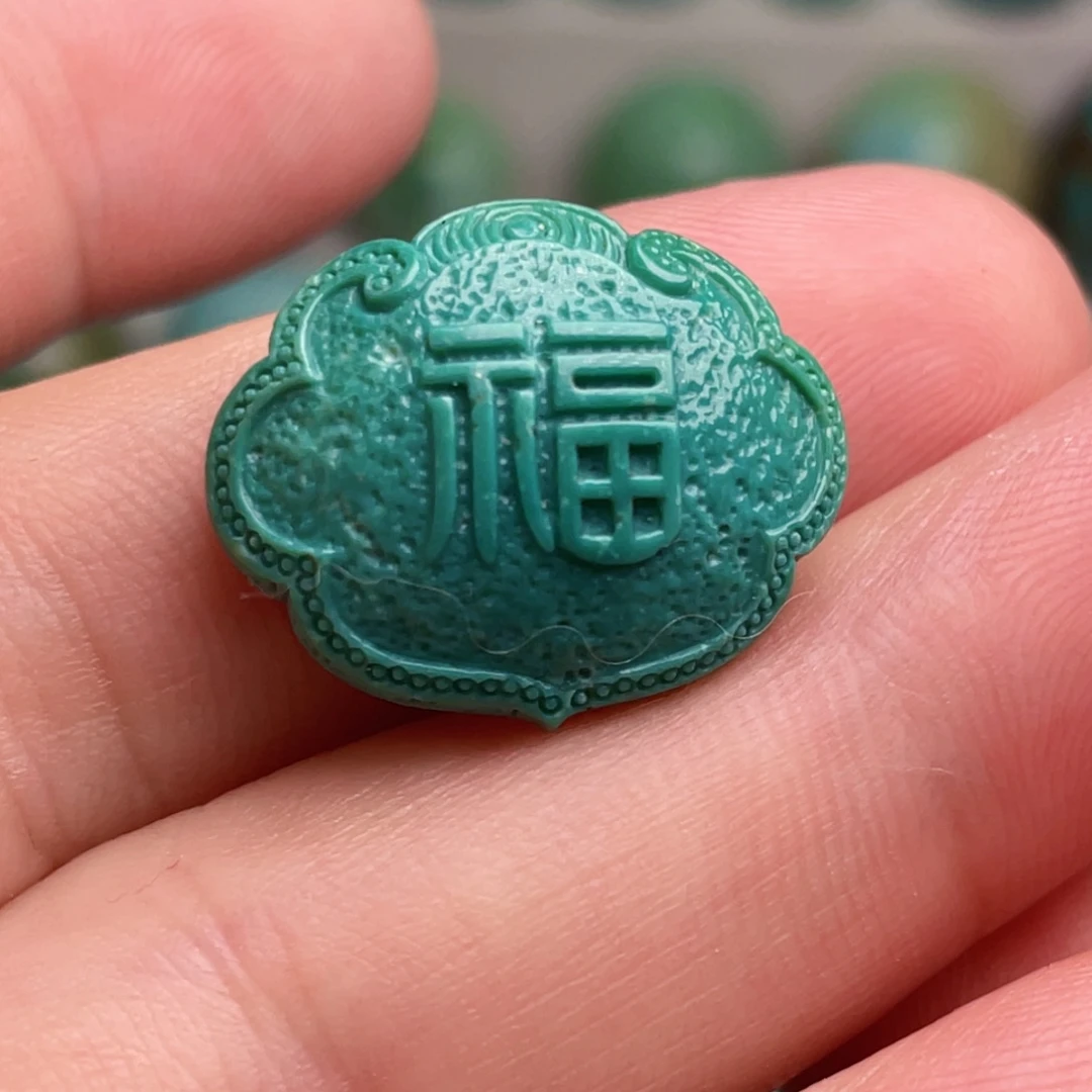 绿松石未镶嵌颈饰