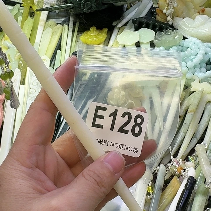 梦***你蛇纹石玉合金发饰