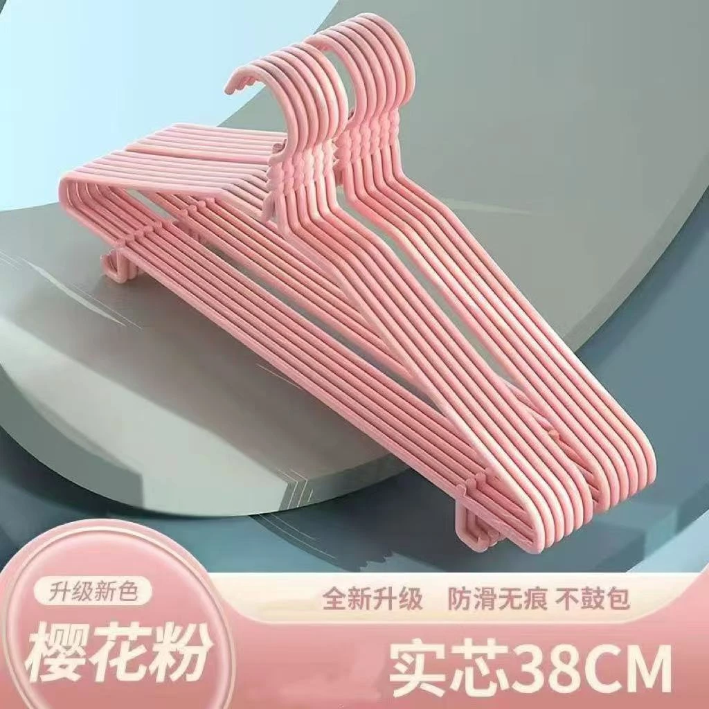 【拍2单立马发】38cm挂钩10只收纳整理清洗衣架夏季轻薄细款衣钩