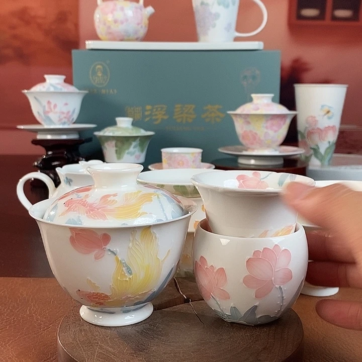 荷韵锦鲤盖碗➕任选一个主人杯