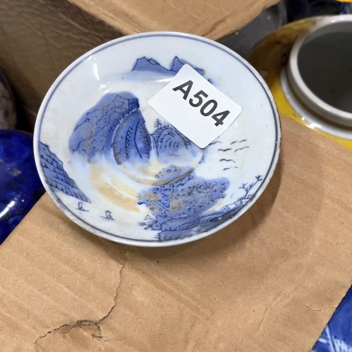 菲***扣陶瓷制品瑕疵处理