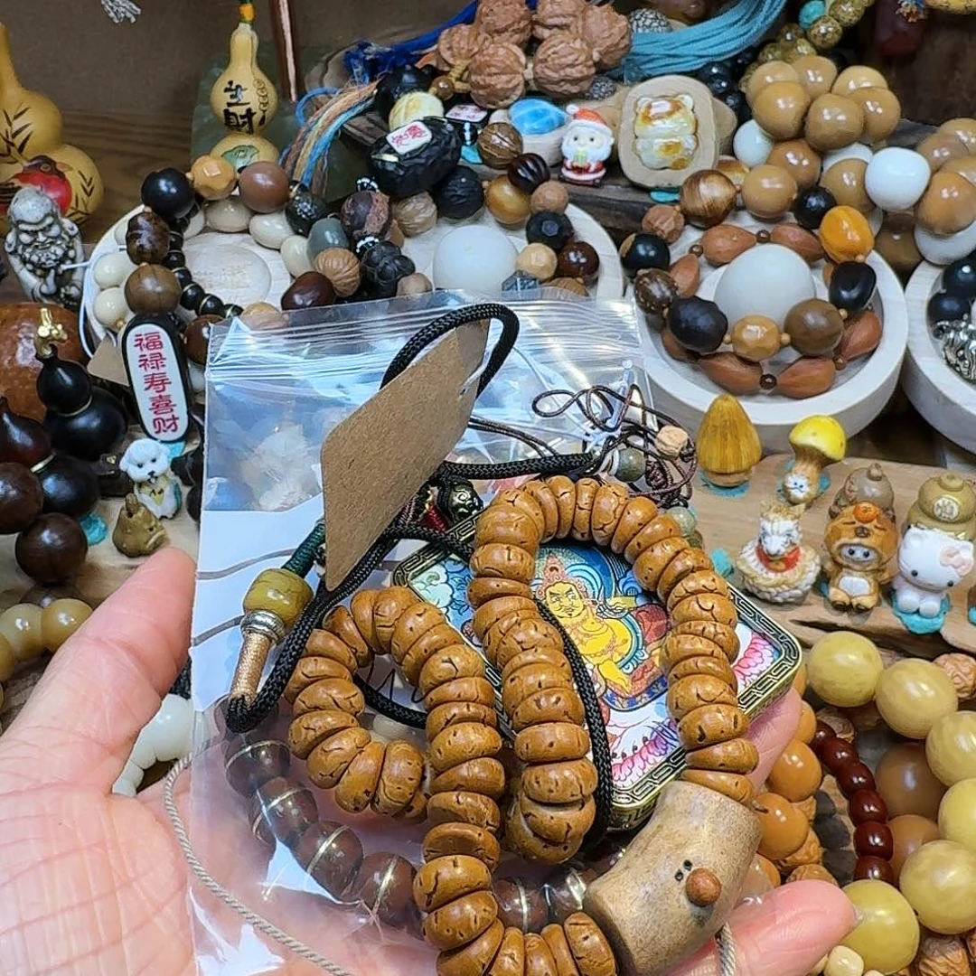 柏香籽/百香籽吊坠蝶*菩提树是世界