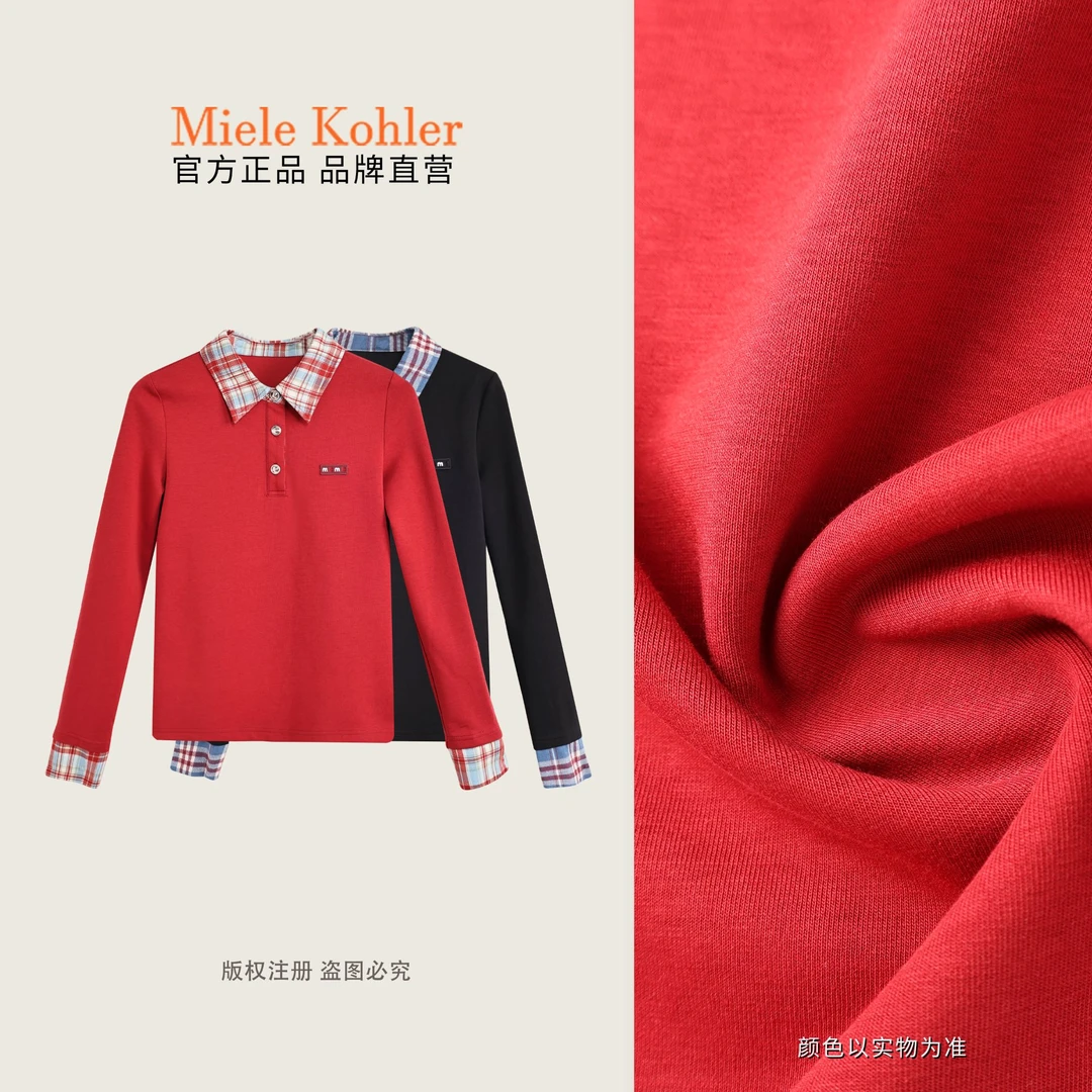 【学院派】秋季新款撞色拼接百搭女长袖T恤MKAQ87552【澳门小源同款】
