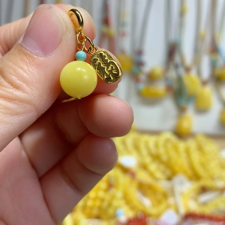 蜜蜡未镶嵌裸石9.4mm