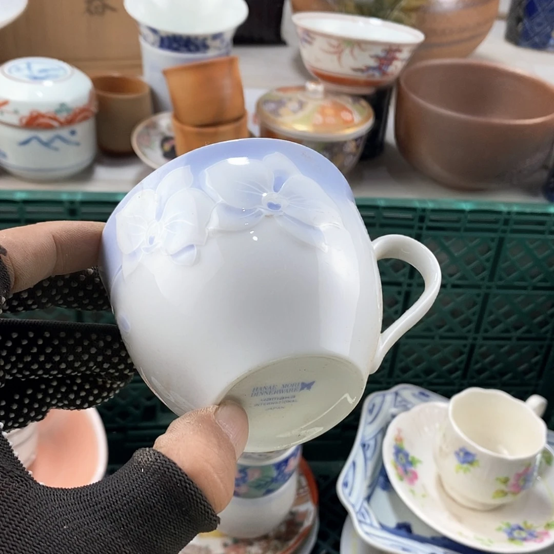 碗满28米包邮当天发货