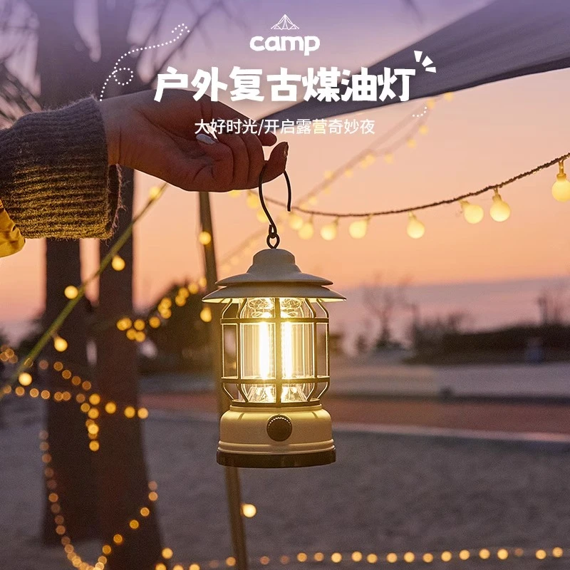 【新疆包邮户外露营灯超长续航充电帐篷灯手提马灯便携式折叠椅