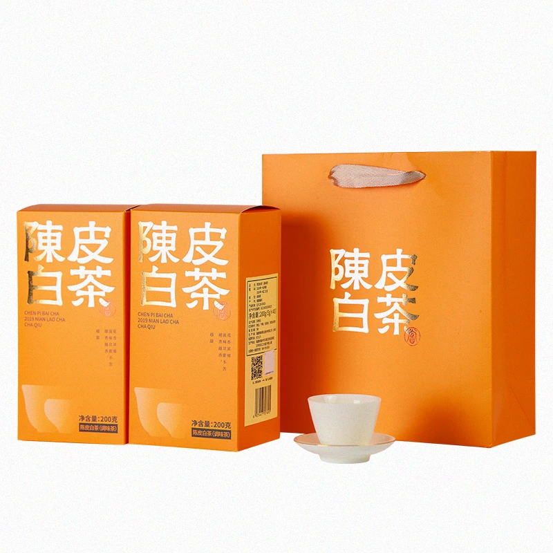 传成老树白茶福鼎陈茶2019年一级寿眉陈皮老白茶200g口粮茶