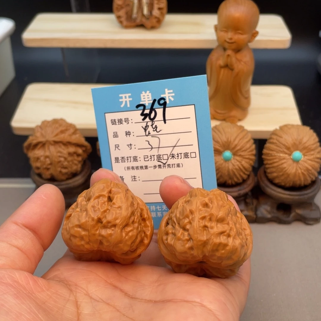 文玩核桃把件文玩核桃