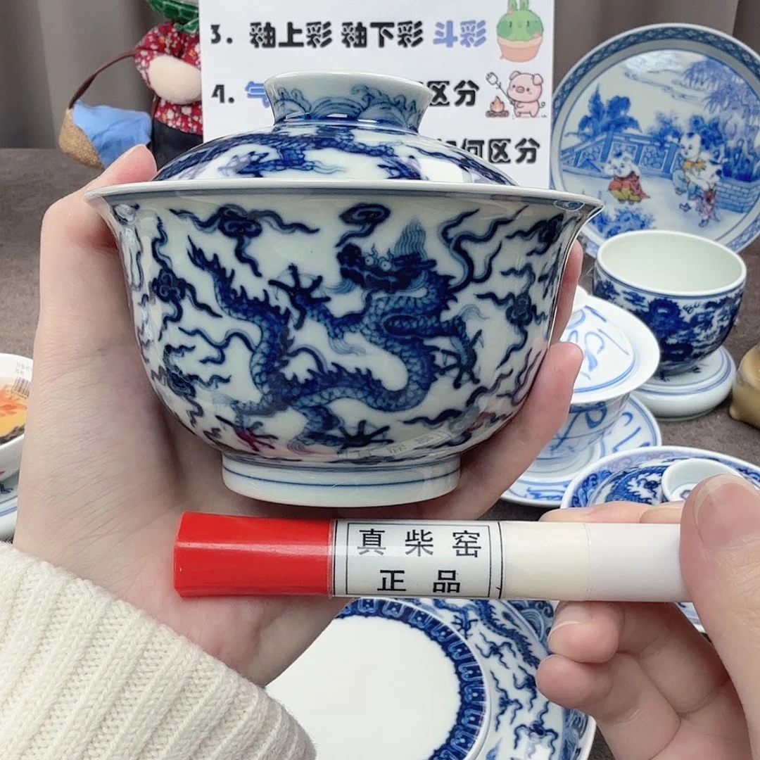 杯陶瓷制品加工企业及其他
