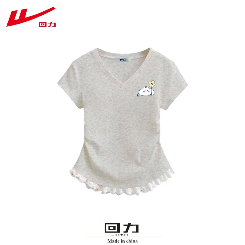 回力夏季夏装上衣新款纯棉短袖T恤女修身短款辣妹穿搭嘻哈多巴胺