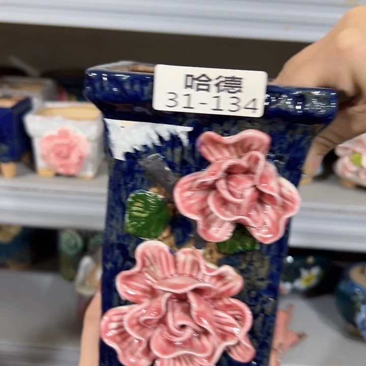 满20元发货爱退款的拉黑