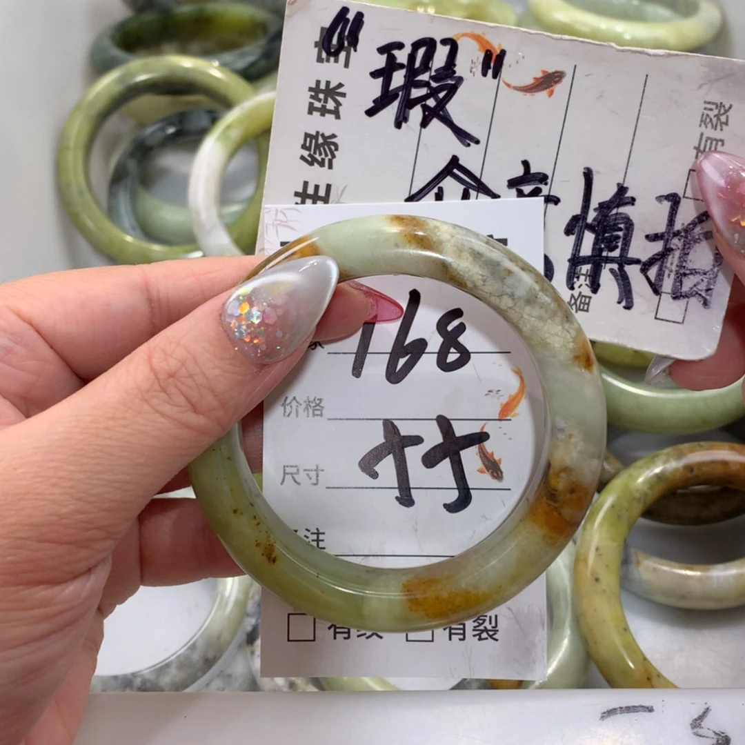 【闪购商品】未镶嵌蛇纹石玉手镯