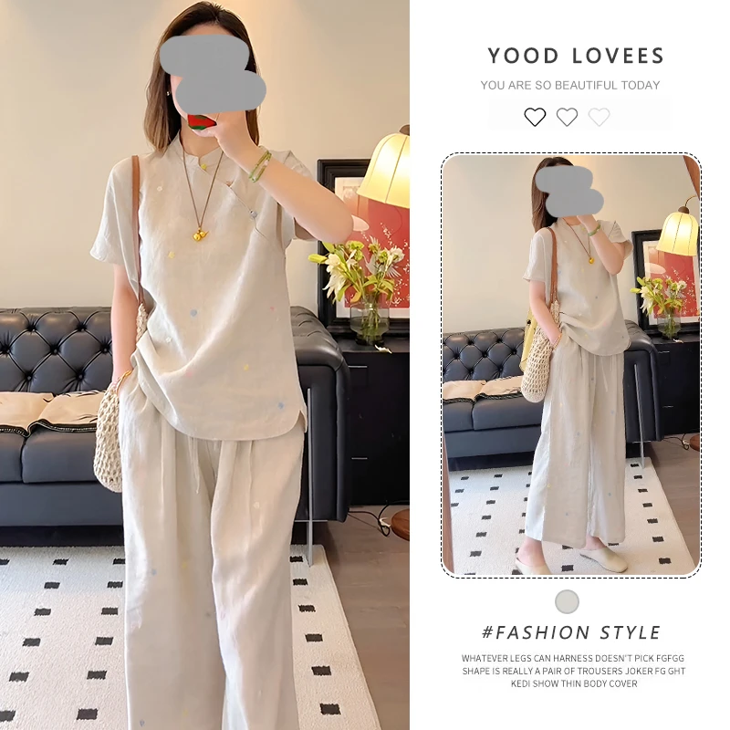 新中式极简风女设计感防晒盘扣短袖阔腿裤时尚套装女2025新款夏季