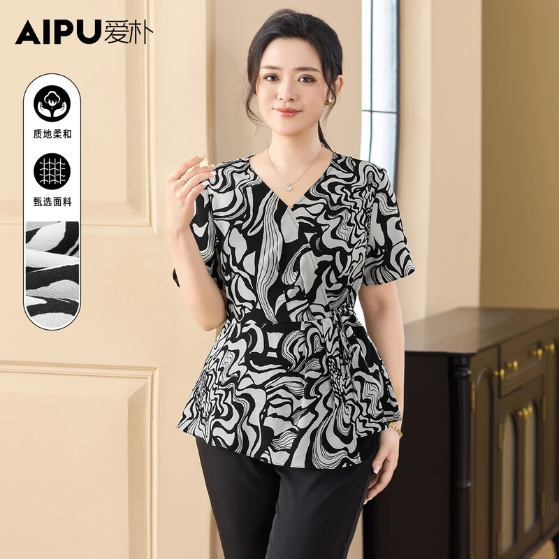 66424大码女装2025夏季新款设计感印花V领衬衫女胖mm显瘦收腰上衣