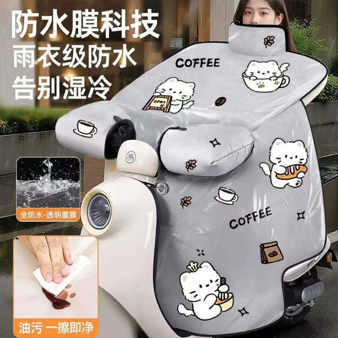 2025年新款电动车冬季加绒挡风被加厚电瓶摩托车保暖防水四季通用