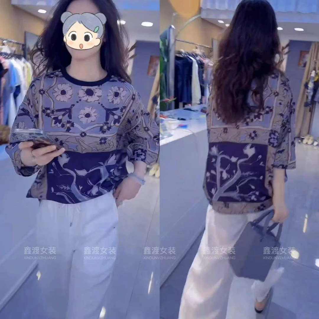 2025夏季新款时尚显瘦气质女士网红洋气两件套百搭款D9422