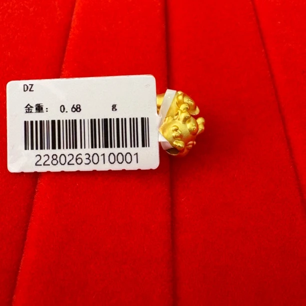 【奇奇专享】足金999投资金 貔貅宝宝 GP 0.68