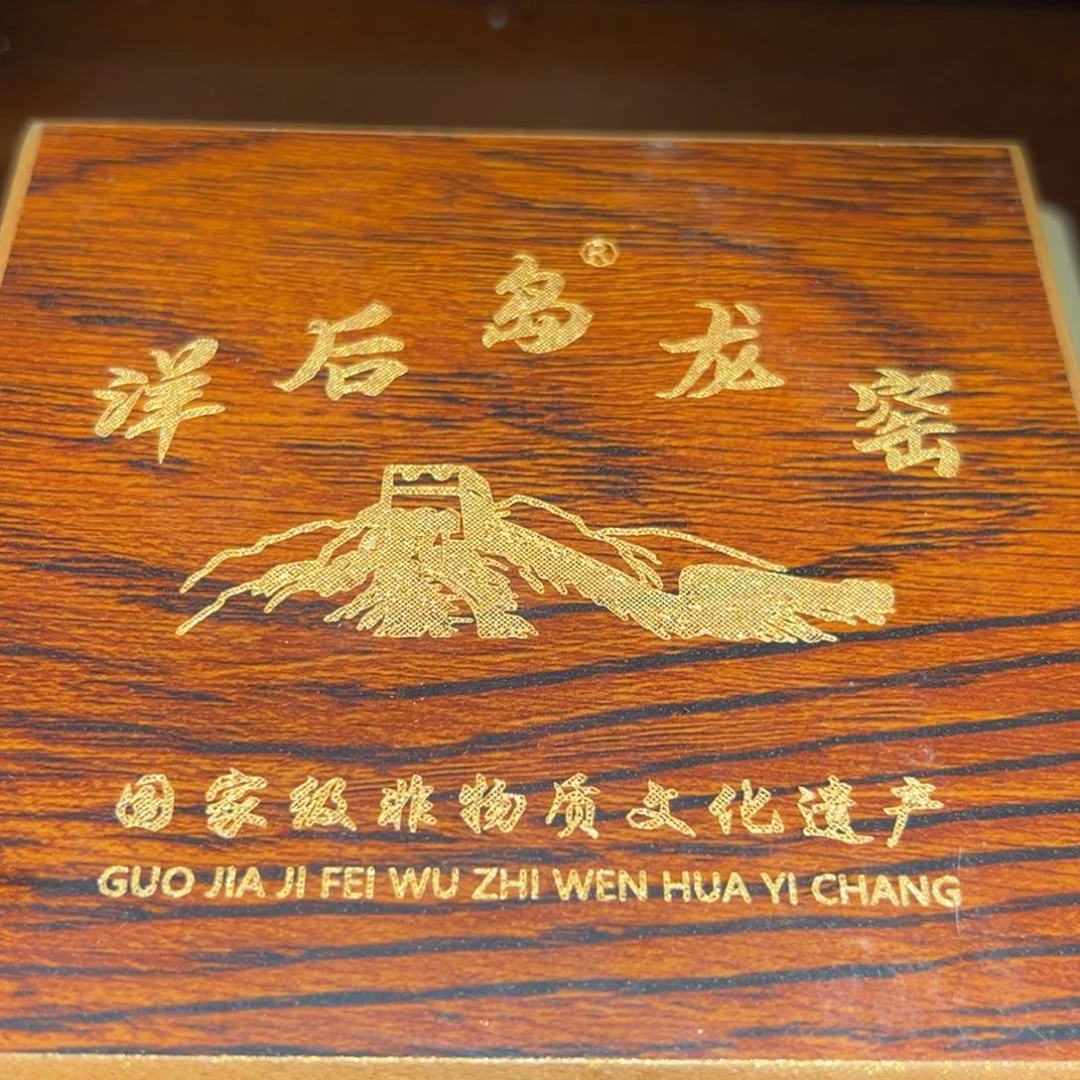茶盏全手工原矿原釉建盏