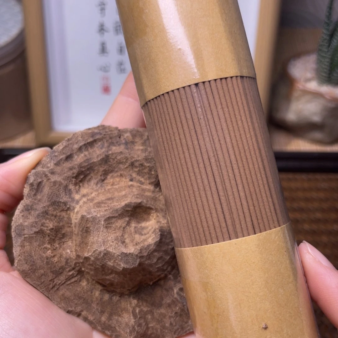 海南尖峰领淳化包头香9.9克