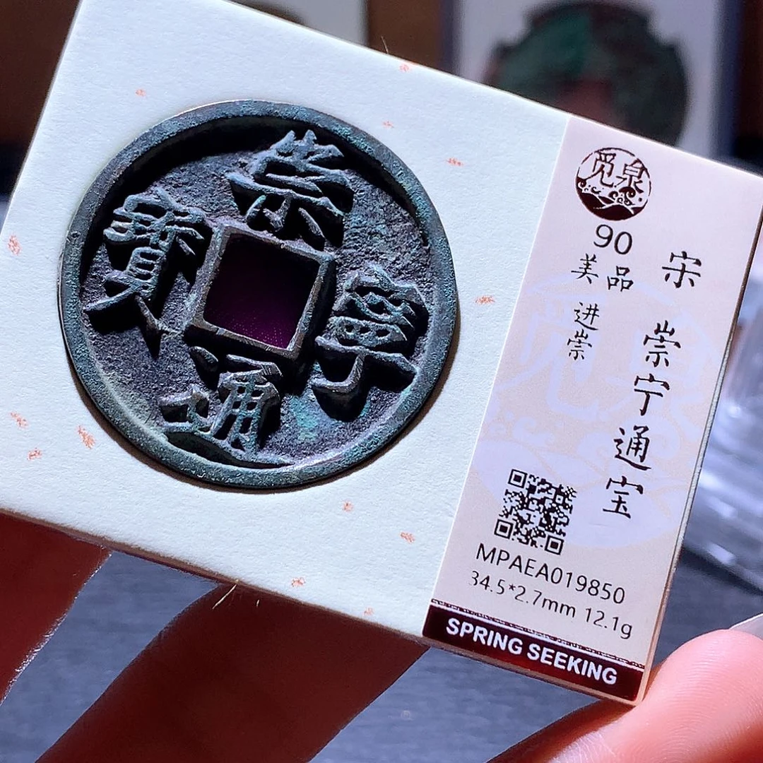 铜83 发财发财发财发财