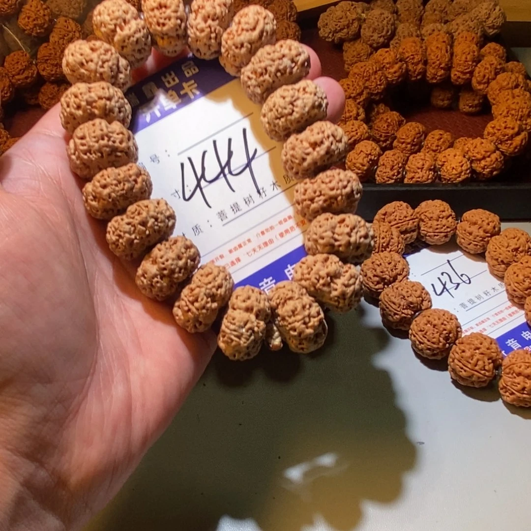 金刚菩提手串444号尺寸23
