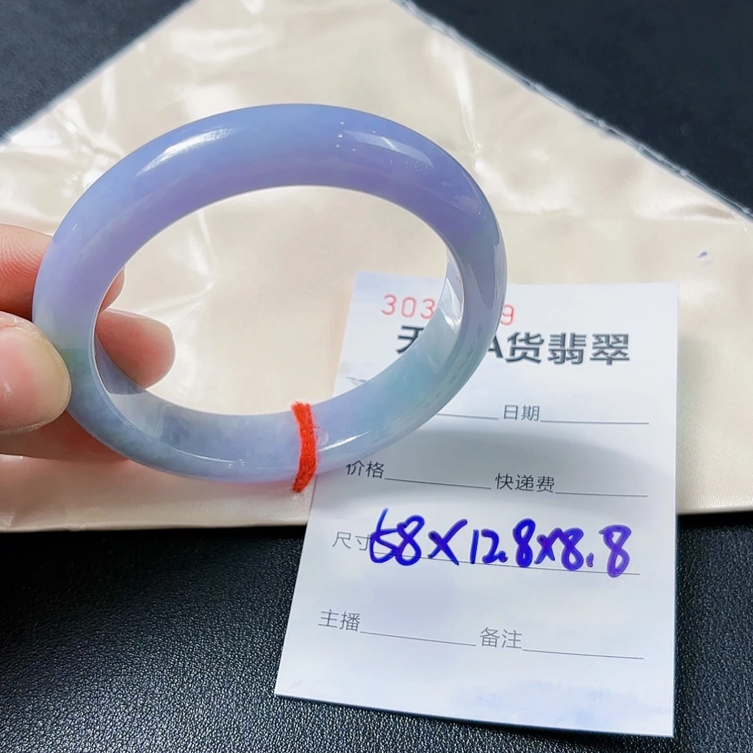 翡翠未镶嵌手镯翡翠手镯58