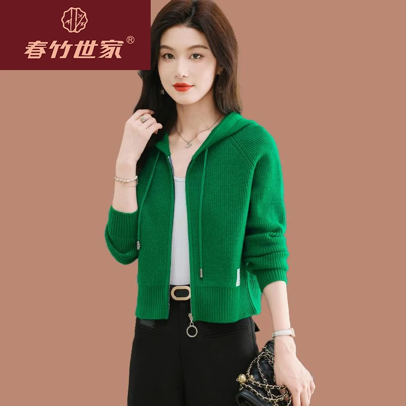 春竹世家名品牌短款针织衫开衫外套女早秋新款小个子高腰连帽羊毛