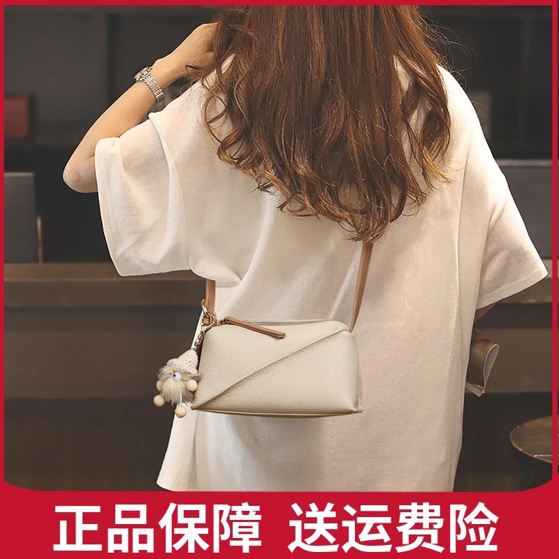 君澜真皮包包女2025新款轻便斜挎包休闲简约小众单肩包洋气百搭