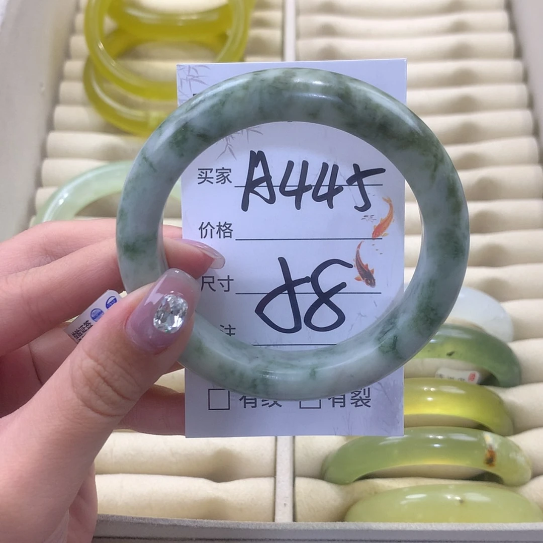 【闪购商品】未镶嵌蛇纹石玉手镯