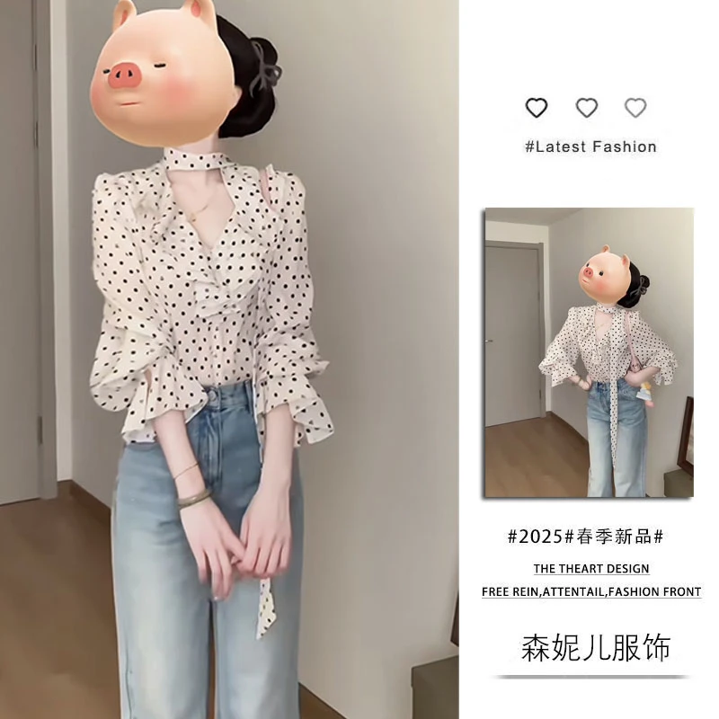 早春温柔系穿搭女2025新款韩版气质系带波点衬衫显瘦牛仔裤两件套