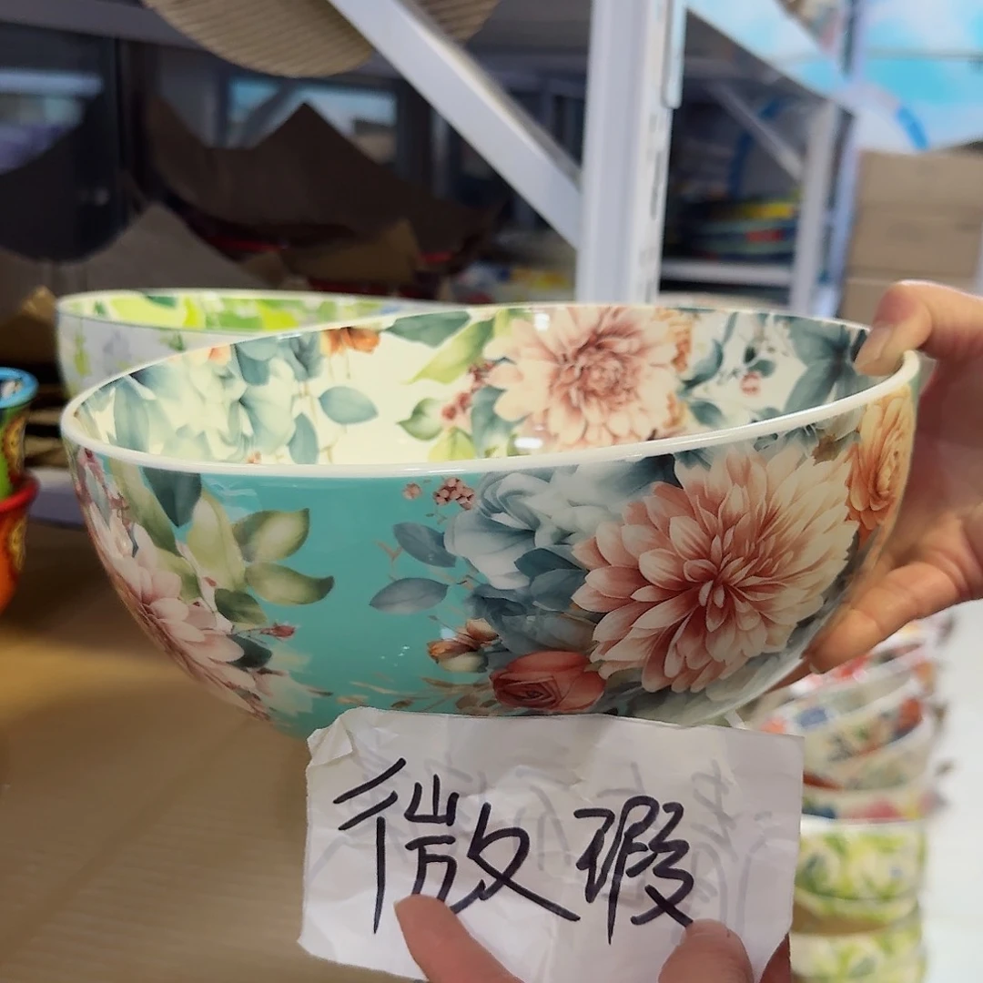 瓷微瑕10英寸牡丹花汤盆一只