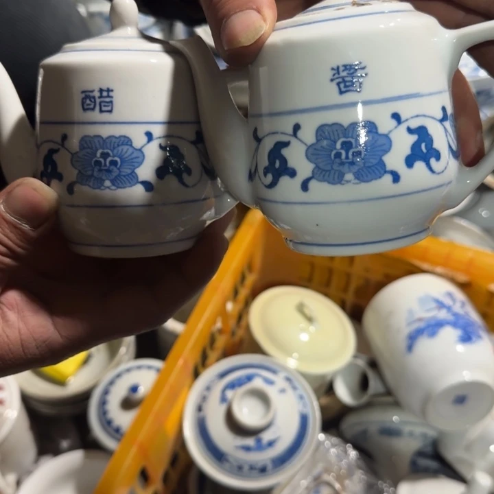 景德镇陶瓷厂瓷厂货魅**射