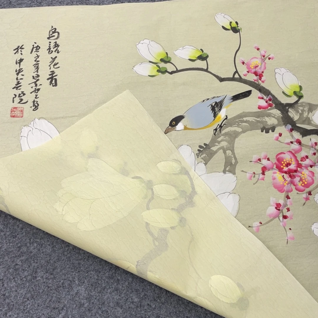 国画手绘国画欣赏一下